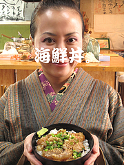 料理:海鮮丼@魚魚・居酒屋