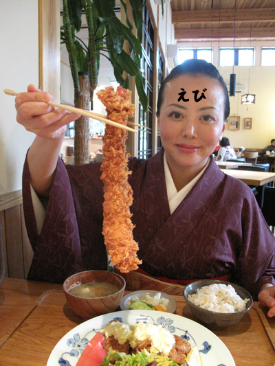博多おんな節 人気の大海老フライ定食 地鶏チキン南蛮定食 キッチンよい一日