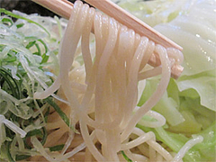 11料理:廣島つけ麺(冷)麺@廣島つけ麺本舗ばくだん屋・中州店