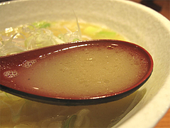 8ランチ:鶏白湯らぁめんスープ@ラーメン・らぁめんシフク(429)・福岡空港