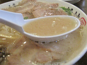 9チャーシューメンスープ@竹林