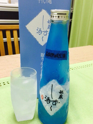 3しずく