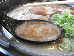 18ランチ:黒ラーメンスープ@麺や・金の豚・ラーメン・野方