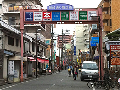 外観:商店街@ふくちゃん亭・藤崎通り商店街