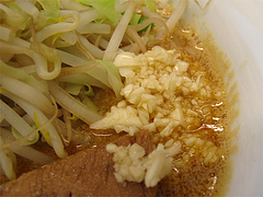 ランチ:ニラ担麺ニンニク@島系