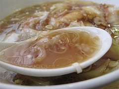 7ランチ:湯麺(特製ラーメン)スープ@にい好(ニイハオ)朋友・六本松