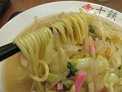 ランチ:ちゃんぽん細麺@ちゃんぽん座・十鉄・西新商店街