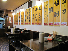 メニュー:グランド@博多本格豚骨ラーメン竹林・大橋店