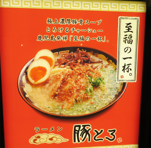 5¼¯»ùÅç¥é¡¼¥á¥ó