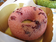 【カフェ】ダブルベリー157円@ミスタードーナツ福岡長丘店