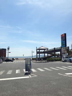 2海@風和里