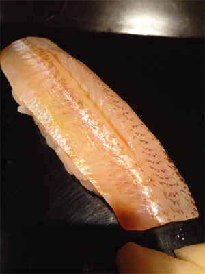 田しま11