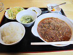 3ランチ:麻婆春雨定食500円@中華・翔悦