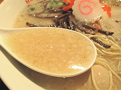 15ランチ:中華そば白スープ@ホウテン食堂・奉天本家・中洲
