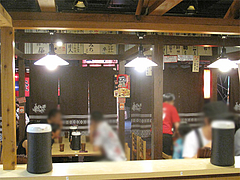 店内:テーブル席@絆(博多新風)・ラーメンスタジアム・キャナルシティ博多