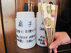 店内:腰掛待合@蔵出し味噌・麺場・彰膳・東福岡店