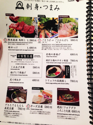 20�ɿȡ��ĤޤߤΥ�˥塼������ꥢȬʼ��