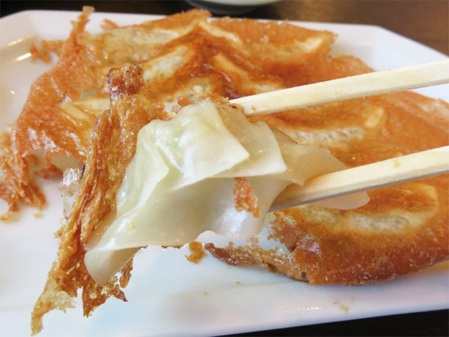13餃子