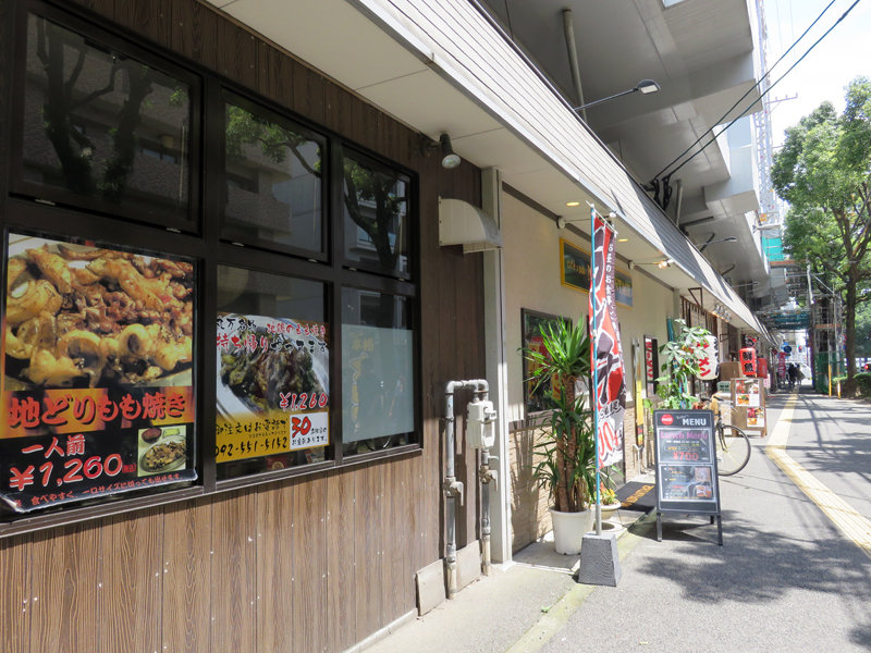 博多おんな節 福岡 西鉄高架下の中華居酒屋で酸辣湯麺 麻辣麺ランチ 井の上食道 博多おんな節 福岡 西鉄高架下の中華居酒屋で酸辣湯麺 麻辣麺ランチ 井の上食道