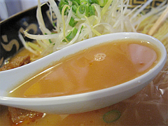 料理:味噌チゲラーメンスープ@ラーメンとらや渡辺通り店