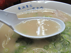 ランチ:ラーメンスープ@長浜ラーメン・長浜屋台・一心亭本店
