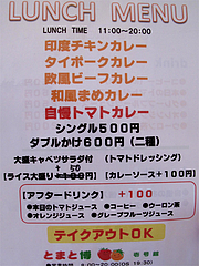 ��˥塼�����������졼�����åȡ��Ȥޤ�����졼����