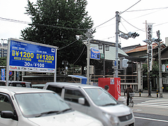 外観:駐車場@博多つけ蕎麦・串揚げ・博多大乗路・櫛田神社