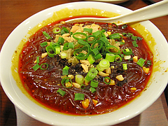 料理:四川葛きり(重慶酸辣粉)350円@大明坦々麺・博多デイトス店麺街道