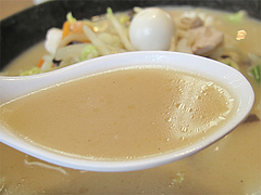 料理:チャンポンスープ@餃子の王将・二又瀬店・福岡