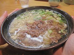 料理:肉(うどん)470円@葉隠うどん・博多駅南