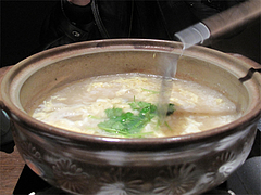 ÎÁÍý¡§»¨¿æ¡÷°ìÄØ¡¦ÏÂ(¤Ê¤´¤ß¡¦NAGOMI)¡¦¾®ÁÒ