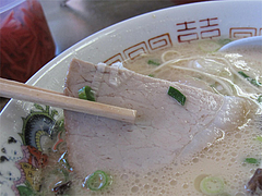 12ランチ;長浜ラーメンチャーシュー@長浜ラーメン・一心亭本店・小田部