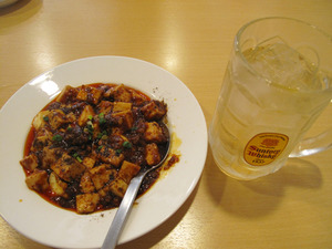 21ランチ@苗老太