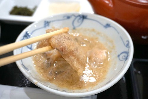 たいちゃ4