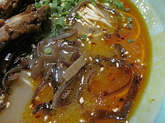 14ランチ:風味豆鼓(フンウィートウチー)ラーメン@居酒屋kikura(キクラ)・博多駅