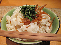 料理:鶏皮ゴボウご飯200円@たらふくまんま・春吉