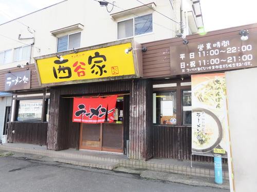 1外観