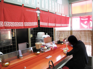 5¥«¥¦¥ó¥¿¡¼¡÷¤Æ¤Ã¤Á¤ã¤ó¥é¡¼¥á¥ó