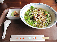 料理:ネギ汁そば(葱油湯麺)700円@中華料理・点心楼・台北・若久