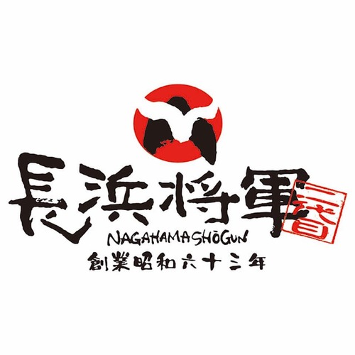 ネットラーメン4