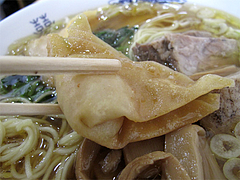 9ランチ:ワンタン2個トッピング揚げ100円@黄金福ワンタンまくり・西長住店