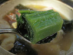 料理:雑煮かつお菜@料亭きくしげ