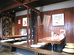 店内:小上がり(掘りごたつ)@大橋・博多ラーメン一番山