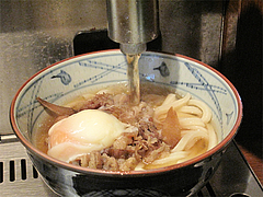 料理:肉玉ごぼう430円@丸亀製麺・那珂川店