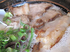 11¥é¥ó¥Á¡§È¾¾ÆÆÚ¤é¡¼¤á¤ó¤Î¥Á¥ã¡¼¥·¥å¡¼¡÷¥é¡¼¥á¥ó¿À(¤¸¤ó)