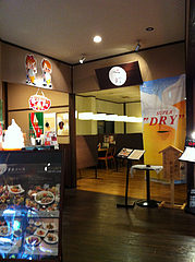 1店内:入り口心灯・みなと温泉・波葉の湯・ベイサイドプレイス博多