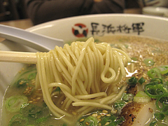 9ランチ:ラーメン麺@長浜将軍・ラーメン・那珂川店