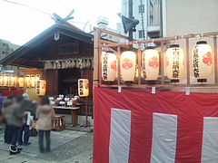 十日恵比須神社大祭@十日恵比須(十日恵比寿)・雑餉隈・南福岡