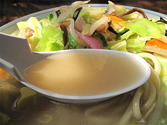 7ランチ:長崎チャンポンスープ@チャンポン・ラーメン・長崎亭・福重本店