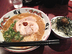 ¥é¥ó¥Á¡§¥é¡¼¥á¥ó600±ß¡Ü¥ß¥ËÌÀÂÀ»Ò¤´¤Ï¤ó100±ß¡÷¥é¡¼¥á¥óÃÈÊ롦À¾¿·